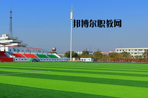 景德鎮(zhèn)衛(wèi)生學(xué)校2020年報(bào)名條件、招生要求、招生對(duì)象