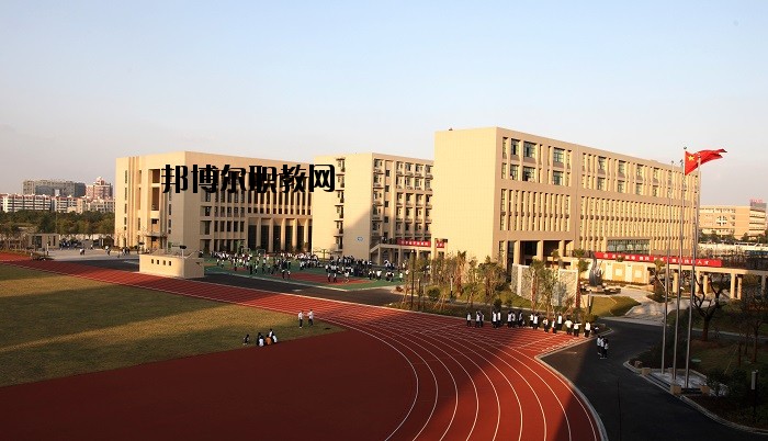 紹興財經(jīng)旅游學校怎么樣，好不好