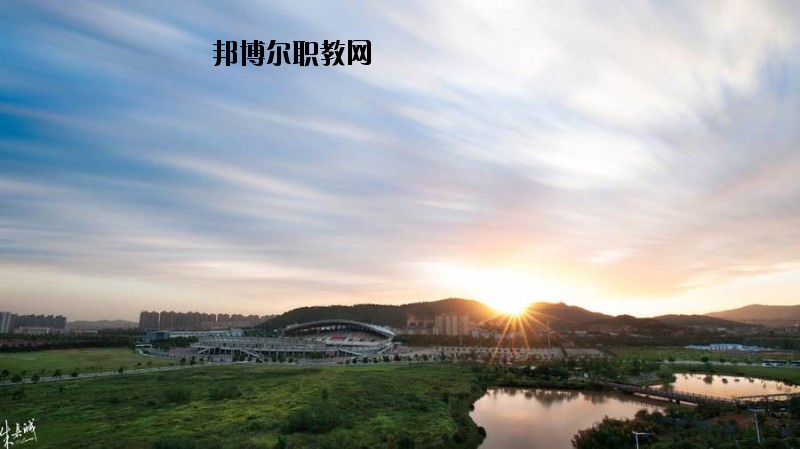 武穴財(cái)貿(mào)中等專業(yè)學(xué)校怎么樣、好不好