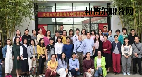 嵊州職業(yè)教育中心怎么樣，好不好