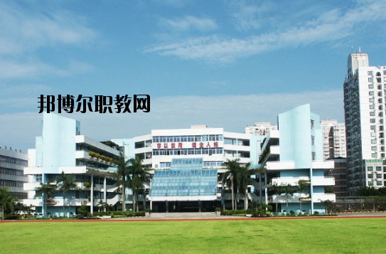 珠海第一中等職業(yè)學(xué)校2020年報(bào)名條件、招生要求、招生對(duì)象