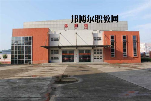 四川實(shí)用中等專業(yè)學(xué)校2020年報(bào)名條件、招生要求、招生對(duì)象