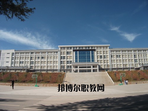 文山職業(yè)高級(jí)中學(xué)2020年學(xué)費(fèi)、收費(fèi)多少