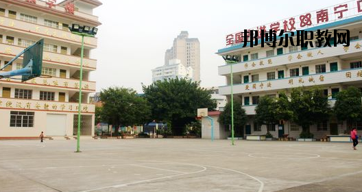 南寧中南理工職業(yè)技術(shù)學(xué)校怎么樣、好不好