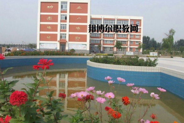 河南安陽職業(yè)中專學(xué)校怎么樣、好不好