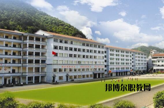 磐安縣職業(yè)教育中心怎么樣、好不好