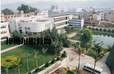 文山司法職業(yè)學(xué)校2020年學(xué)費(fèi)、收費(fèi)多少