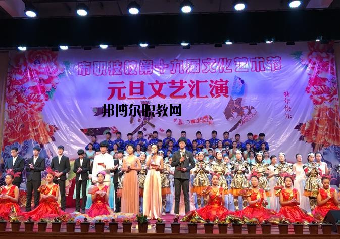 嵊州中等職業(yè)技術(shù)學(xué)校2020年報(bào)名條件、招生要求、招生對象