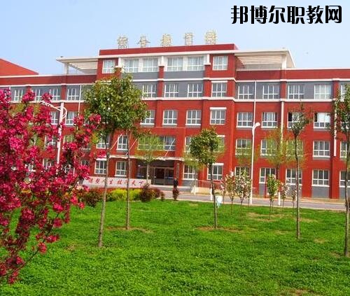 清豐職業(yè)技術(shù)學(xué)校怎么樣、好不好