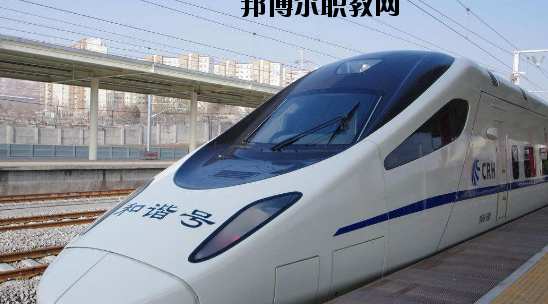 甘肅華圓科技技工學(xué)校2020年報(bào)名條件、招生要求、招生對象