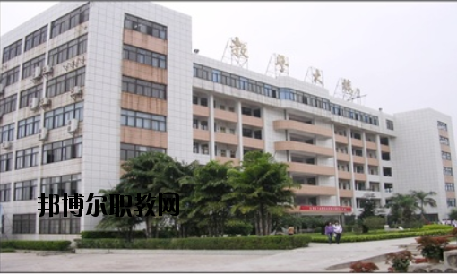 肇慶工業(yè)貿(mào)易學(xué)校2020年報(bào)名條件、招生要求、招生對(duì)象