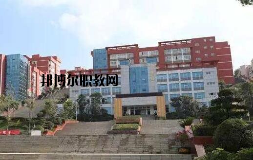 畢節(jié)農(nóng)業(yè)學(xué)校怎么樣、好不好
