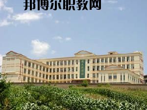 文山七都職業(yè)學校2020你讀按學費、收費多少
