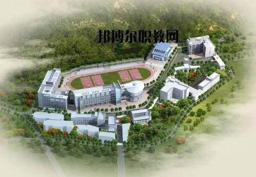 黃平縣中等職業(yè)技術(shù)學(xué)校怎么樣，好不好