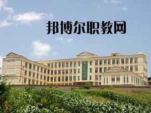 文山七都職業(yè)學(xué)校2020年報(bào)名條件、招生要求、招生對(duì)象