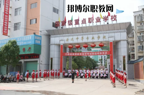 安遠中等專業(yè)學(xué)校2020年招生簡章