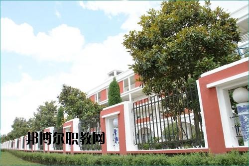 景德鎮(zhèn)理工職業(yè)學校2020年報名條件、招生要求、招生對象