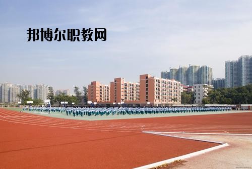 成都經(jīng)濟(jì)技術(shù)學(xué)校2020年報(bào)名條件、招生要求、招生對(duì)象