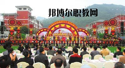 馬邊彝族自治縣碧桂園職業(yè)中學(xué)2020年報(bào)名條件、招生要求、招生對(duì)象