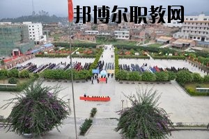 馬關(guān)縣民族職業(yè)高級(jí)中學(xué)2020年報(bào)名條件、招生要求、招生對(duì)象