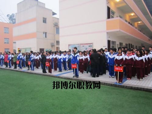 成都外國語專業(yè)學校2020年報名條件、招生要求、招生對象