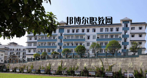 三江侗族自治縣職業(yè)技術(shù)學(xué)校2020年報名條件、招生要求、招生對象 