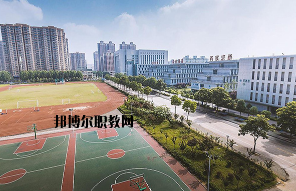 武漢第一職業(yè)教育中心2020年報名條件、招生要求、招生對象
