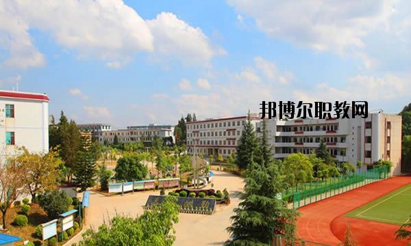 丘北縣民族職業(yè)高級中學(xué)2020年學(xué)費、收費多少