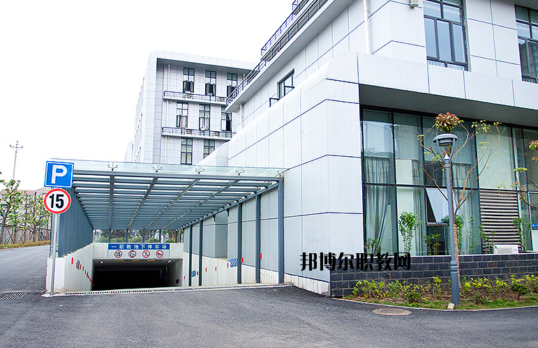 武漢第一職業(yè)教育中心怎么樣、好不好