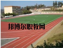 丘北縣民族職業(yè)高級中學(xué)2020年報名條件、招生要求、招生對象