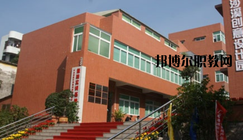 中山沙溪理工學(xué)校怎么樣、好不好