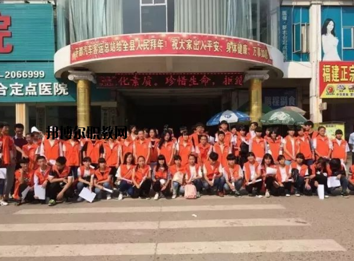 江西于都科技學(xué)校2020年報(bào)名條件、招生要求、招生對象