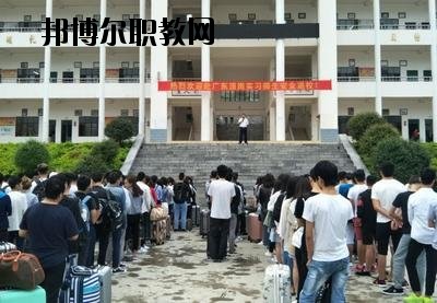 富寧縣民族職業(yè)高級中學2020年學費、收費多少
