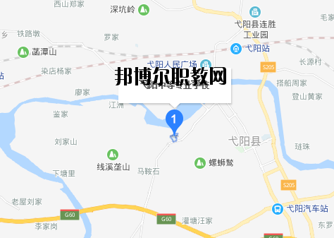 弋陽(yáng)中等專業(yè)學(xué)校地址在哪里