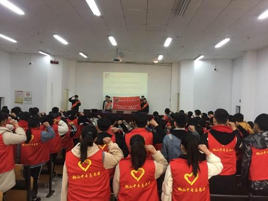 江蘇銅山中等專業(yè)學(xué)校2020年報(bào)名條件、招生要求、招生對(duì)象