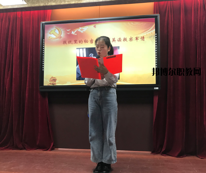 南昌衛(wèi)生學(xué)校2020年報(bào)名條件、招生要求、招生對(duì)象