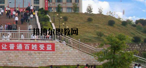 岑溪中等專業(yè)學(xué)校2020年報(bào)名條件、招生要求、招生對(duì)象 