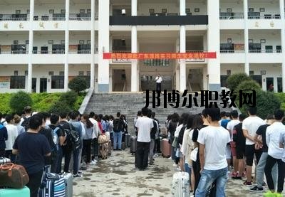 富寧縣民族職業(yè)高級中學怎么樣、好不好
