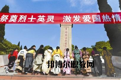 南充衛(wèi)校綿陽校區(qū)2020年報名條件、招生要求、招生對象