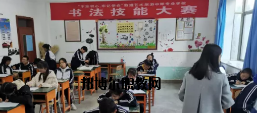 蘭州財(cái)稅學(xué)校2020年報(bào)名條件、招生要求、招生對象