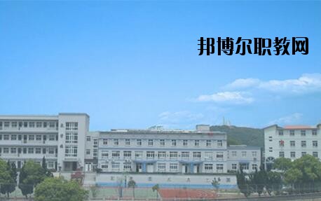 嵊泗職教中心怎么樣、好不好