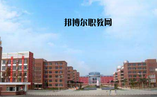 廣昌職業(yè)技術(shù)學(xué)校怎么樣、好不好