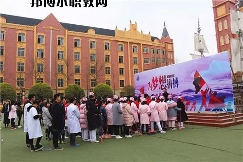 成都希望衛(wèi)校2020年招生辦聯(lián)系電話(huà)