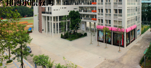 佛山南海區(qū)鹽步職業(yè)技術(shù)學(xué)校怎么樣、好不好