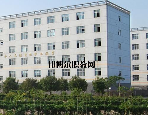 滑縣職業(yè)中等專業(yè)學(xué)校2021年報(bào)名條件、招生對象