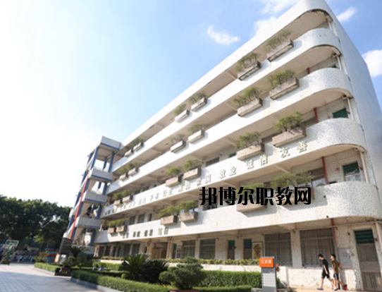 廣州番禺區(qū)新造職業(yè)技術(shù)學(xué)校怎么樣、好不好