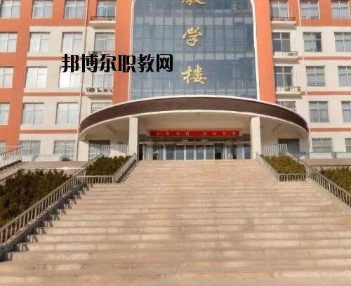安陽(yáng)中等職業(yè)技術(shù)學(xué)校2021年招生辦聯(lián)系電話(huà)