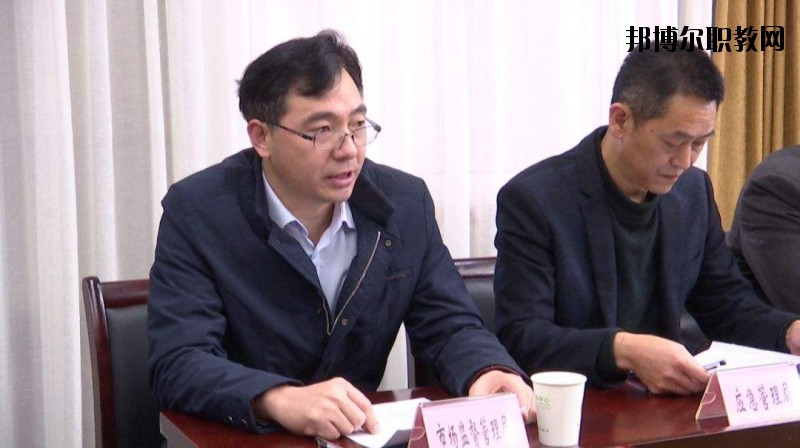 雅安市工交管理學(xué)校2020年報名條件、招生要求、招生對象