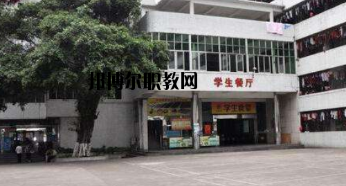 廣東財經(jīng)職業(yè)技術(shù)學校2020年報名條件、招生要求、招生對象