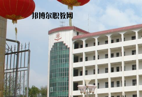 昌江區(qū)職業(yè)教育中心2020年報名條件、招生要求、招生對象